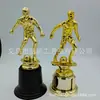 Prêmio de partida de futebol recompensa competição esportiva base de ouro galvanizado plástico troféu pequeno log personalizável