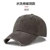 Gorras de béisbol desgastadas de algodón lavado europeas y americanas al por mayor, gorras tipo dad para hombre para proteger del sol, gorras vintage de ala corta de tela suave desgastada transfronterizas