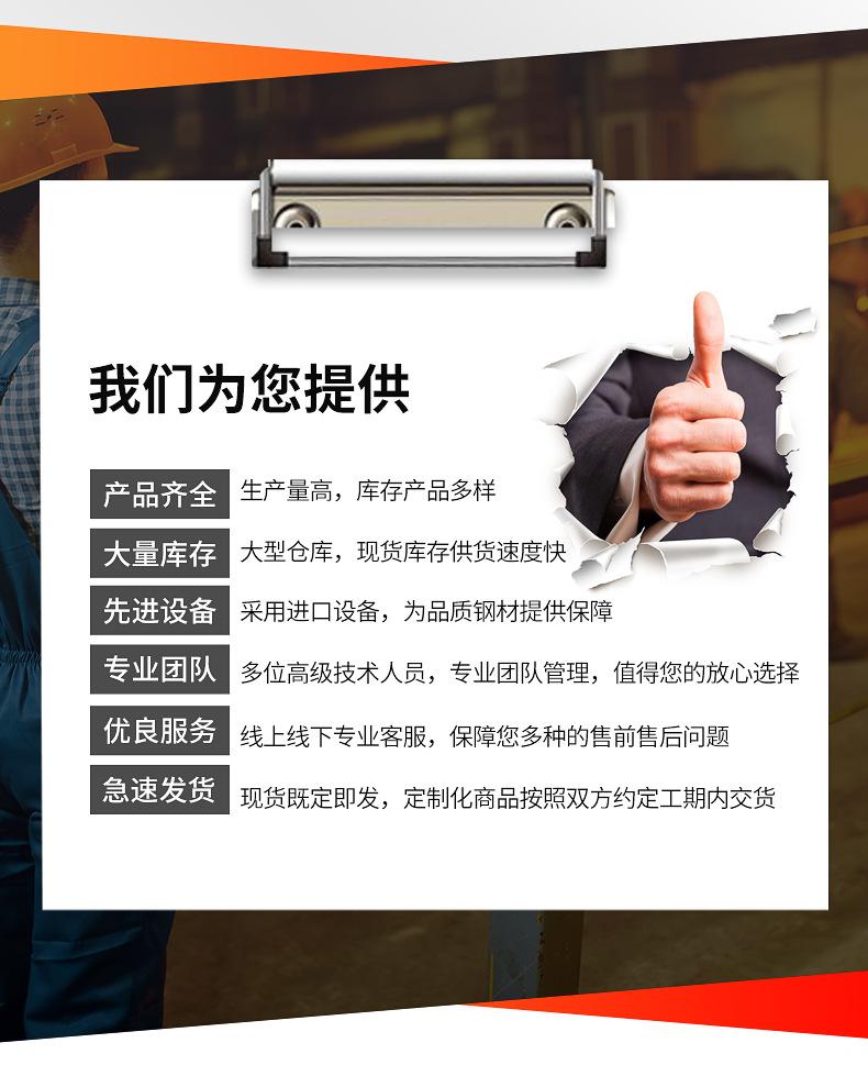 详情页版790-10000_12.jpg