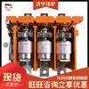 Contator CA a Vácuo para Mineração, Fácil de Instalar, Resistente à Corrosão, Contator CA a Vácuo para Mineração