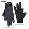 Guantes de ciclismo al por mayor Dew guantes de dos dedos absorbentes de sudor transpirables de malla deportes al aire libre guantes con pantalla táctil guantes de pesca dedo