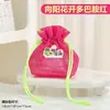 Regalo Día del Maestro 2026 Modelo Nuevo Bolsa de Regalo de Malla Transparente para Maestra, Mejor Amiga, Sensación de Alta Gama, Jardín de Infancia, Escuela Primaria