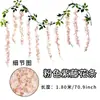 Guirlanda de flores de glicínia artificial, fio de flores de orquídea, decoração de shopping, decoração de teto de casamento, videira de flor de feijão de tecido de seda densa