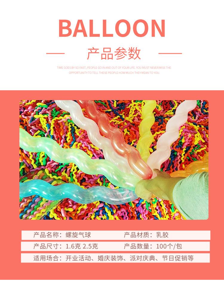 双鑫做版_03.jpg