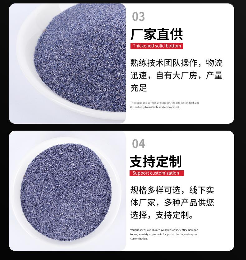 世缘磨料磨具详情_13.jpg