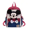 Mochila Pequeña Súper Popular para Niños 2026, Linda y Elegante Mochila Ligera de Mickey para Niños de Guardería