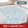 Almohadilla para Pañal de Adulto Impermeable Lavable Tamaño Grande Almohadilla de Cuidado a Prueba de Fugas Colchón para Pañal para Personas Mayores