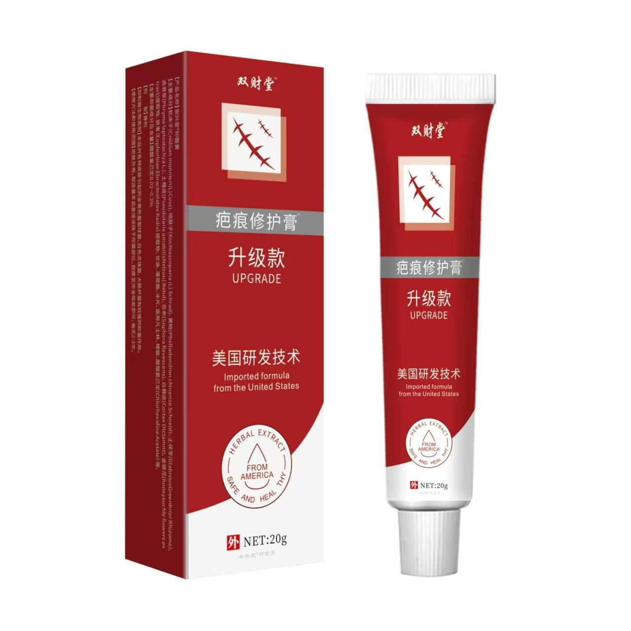 微信图片_20250610124643