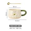 Taza cara sonriente linda taza taza de café de oficina taza de pareja corazón a corazón juego de tazas alto valor creativo al por mayor