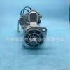 Motor de Partida Adequado para 32g6610100 32g6610101 0240000188 0240000228