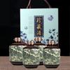 Botella de vino de cerámica Jingdezhen de 0,65 kg y 2,5 kg de licor, retro, vacía, con adornos creativos decorativos, para el hogar, tarro de vino de cerámica.