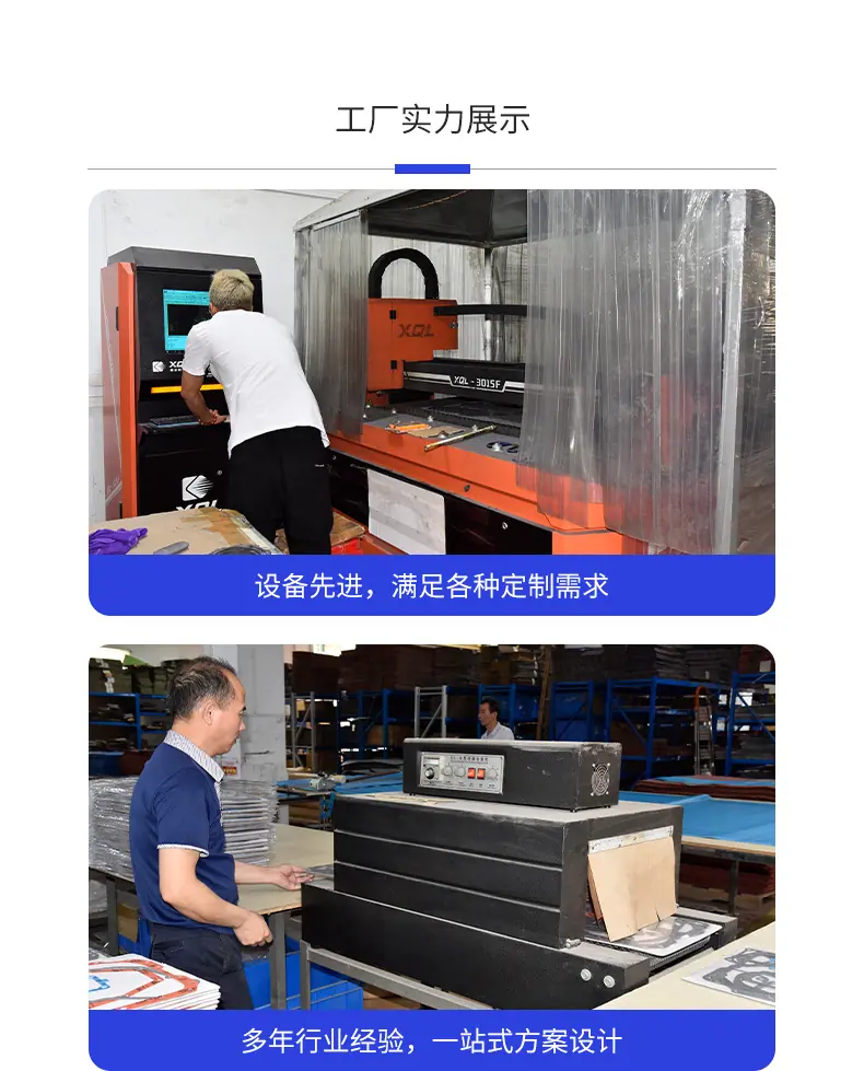 详情_19