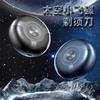Nueva afeitadora eléctrica OVNI espacial, venta al por mayor, mini afeitadora de barba de dos hojas, doble hoja lavable