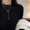 Collar de Diseñador Único para Mujer, Doble Capa, Sencillo, Versátil, Estilo Minimalista, Exquisito, Popular Modelo Nuevo, Cadena para Clavícula, Cadena para el Cuello