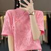 Camisa de Seda de Hielo Bordada Estilo Temperamento Retro República de China para Mujer Top Cheongsam Mejorado de Industria Pesada para Mujer Exportación Comercio Exterior en Vivo