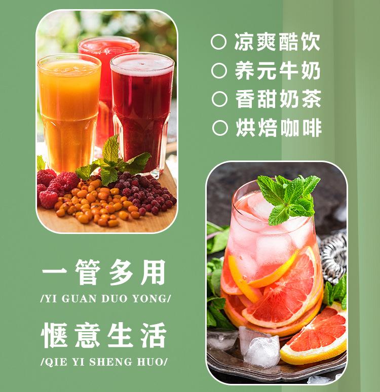 详情页改_05.jpg