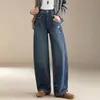 Jeans de Pierna Ancha Casuales Simples Versátiles Adelgazantes de Cintura Alta Elegantes y Modernos para Mujer Otoño 2026