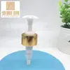 Suministro de Fábrica Botella Secundaria de Gel de Ducha de 300 ml 28/410 Bomba Dosificadora de Aluminio Electroquímico Botella de Plástico para Loción