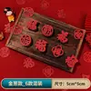 Adornos de personajes de la suerte en miniatura para Año Nuevo, decoraciones para inauguración de casa, suministros para mudanzas, decoraciones de Año Nuevo para dar la bienvenida al nuevo año
