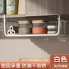 Cesta colgante para debajo del escritorio Estante de almacenamiento de arte en hierro Divisor de mesa para debajo de la mesa Estante de capa sin perforaciones con ganchos Gabinete de gran capacidad Cesta colgante