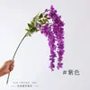 Flores artificiales moradas personalizadas para bodas, decoración de hoteles, paisajismo, caminos florales decorativos, paredes de flores, flores falsas, arreglos florales de plástico