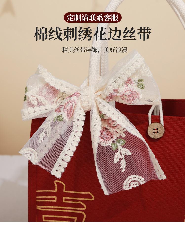 好事连连详情图_07