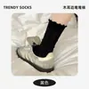 Calcetines Blancos para Mujer, Estilo Delgado de Verano, Diseño Floral Hueco, Calcetines de Media Pantorrilla, Absorbentes de Sudor, Malla Transpirable, Calcetines Caídos, Calcetines Largos para Verano