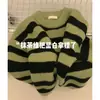 Tricô de Listras Preto e Branco Retrô de Alta Qualidade e Super Bonito para Mulheres no Outono e Inverno Estilo Europeu Chique Suéter de Gola Redonda Tricô Top