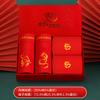 Ropa interior roja Longsha Benmingnian Calcetines de algodón para el Año de la Serpiente para hombre Bóxers rojos grandes para boda para niños