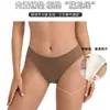 Tanga Anti-Vergüenza Transfronterizo Europeo y Americano de Amazon con Almohadillas de Algodón para Yoga, Fitness y Ropa Interior Sin Costuras para Mujer