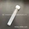 Tubos Criogênicos Graduados com Tampa de Rosca de 10ml, Tubos de Armazenamento Criogênico, Sem Junta, Graduação Moldada, 100 Peças/Pacote