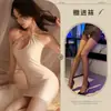 Lingerie Sexy para Voo Noturno, Pijama Sexy, Uniforme Vazado, Traje Sedutor de Secretária, Não Precisa Tirar, Puro Desejo