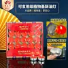 Lâmpada de Ghee Yuan Yi Fang para Uso Doméstico 2/3/4/8 Horas 100 Peças Lâmpada de Oferenda para Altar de Buda Lâmpada Sempre Acesa Vela Sem Fumaça