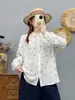 Camisa vintage de manga larga con estampado estilo japonés para mujer, corte holgado y adelgazante, con un diseño único, camisa de nicho para primavera y otoño 2026