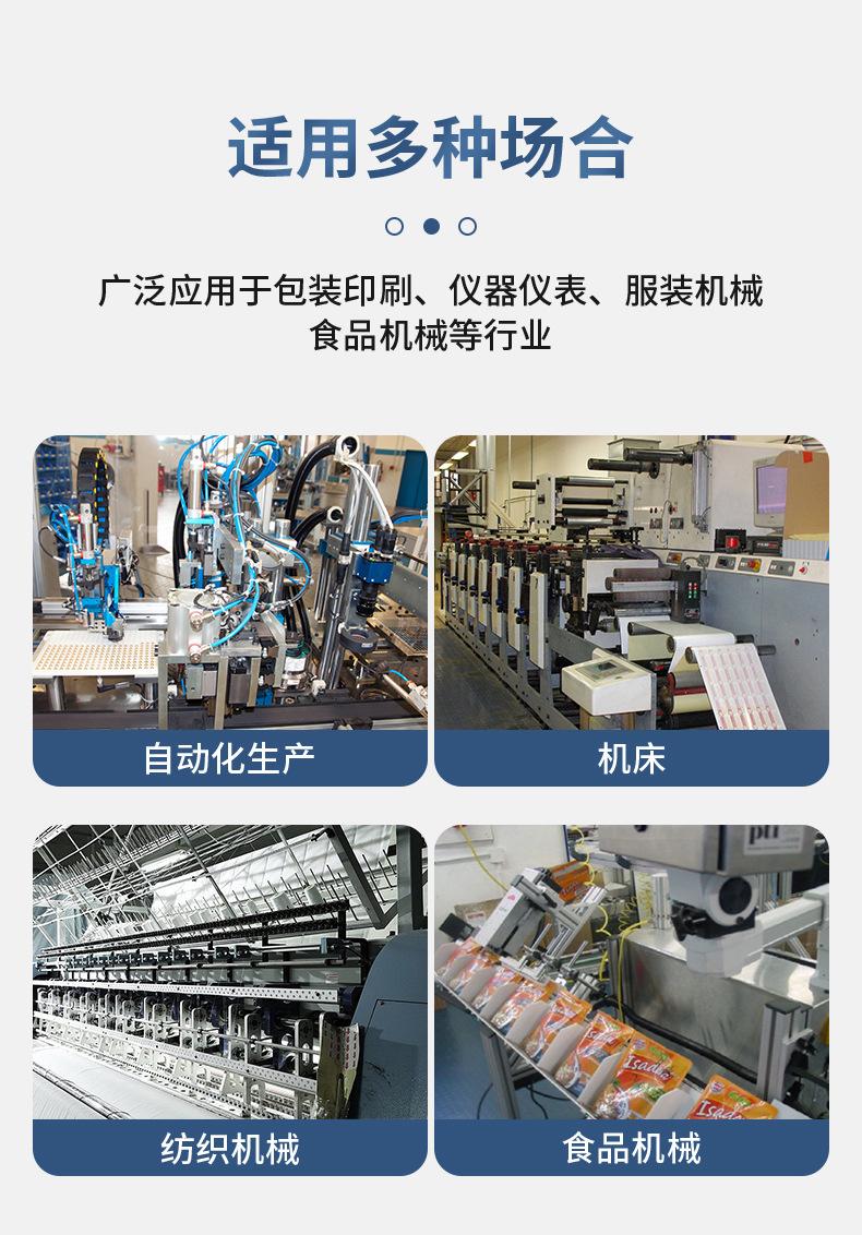 详情_07