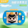 Puzle Deslizante de Dibujos Animados Nezha Huarongdao para Niños Puzle Educación Temprana Entrenamiento del Pensamiento Juguete para Niño Puesto Callejero Venta al por Mayor