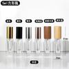 Botellas de perfume en aerosol de 5 ml, 10 ml y 30 ml, portátiles, premium, de vidrio cuadrado.