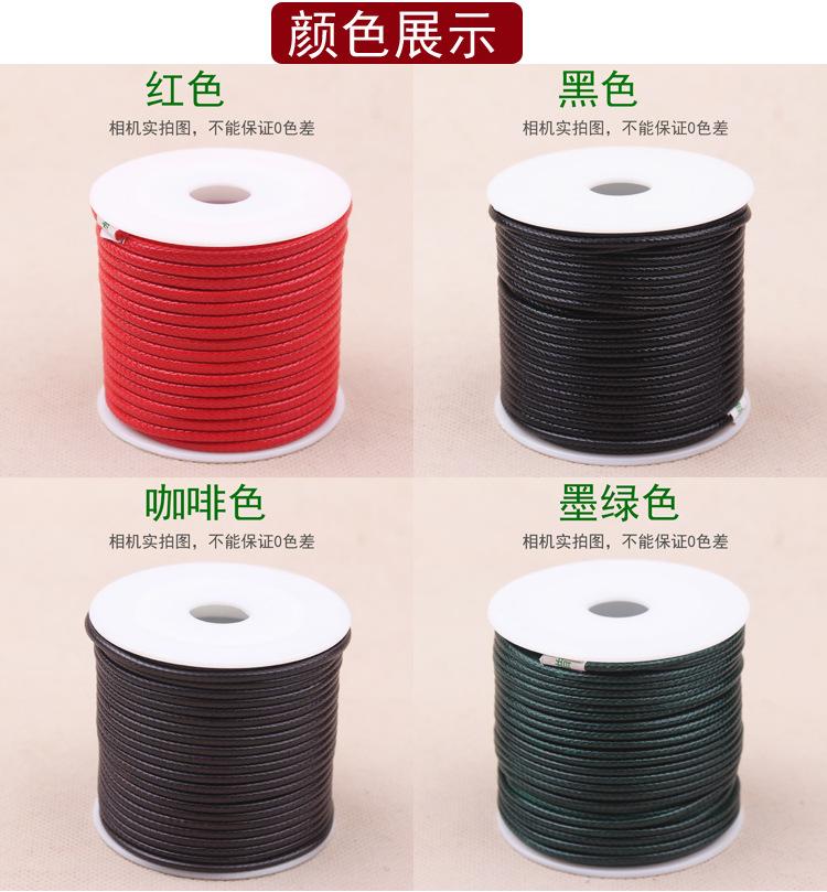 详情页面_05.jpg