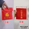Caixa de Presente Estilo Chinês, Contas de Oração Budista, Pulseiras de Mão, Embalagem de Acessórios Culturais, Luvas, Sacolas de Tecido para Manuseio, Acessórios Tradicionais Chineses, Caixas de Presente, Preço de Atacado