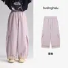 Pudding Haru Ropa de Otoño para Niñas Ropa Infantil Pantalones 100% Algodón 2026 Nuevo Estilo de Otoño Pantalones Casuales Cuadros Dobladillo Enrollado Coreano para Niños