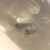 Aretes pequeños y exquisitos de frijol con pedrería 2024 nuevos aretes de moda estilo frío ins aretes para mujer Celebridad de Internet Combinan con todo