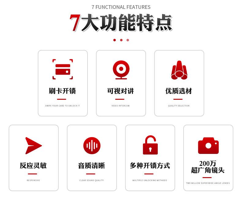 详情页_03.jpg