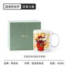 Ceremonia de Año Nuevo Marea Nacional China Taza de Cerámica Evento Festival Regalo Taza Conmemorativa Regalo Cultural y Creativo