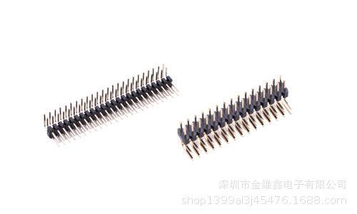 排针 间距2.0mm 双排 90度