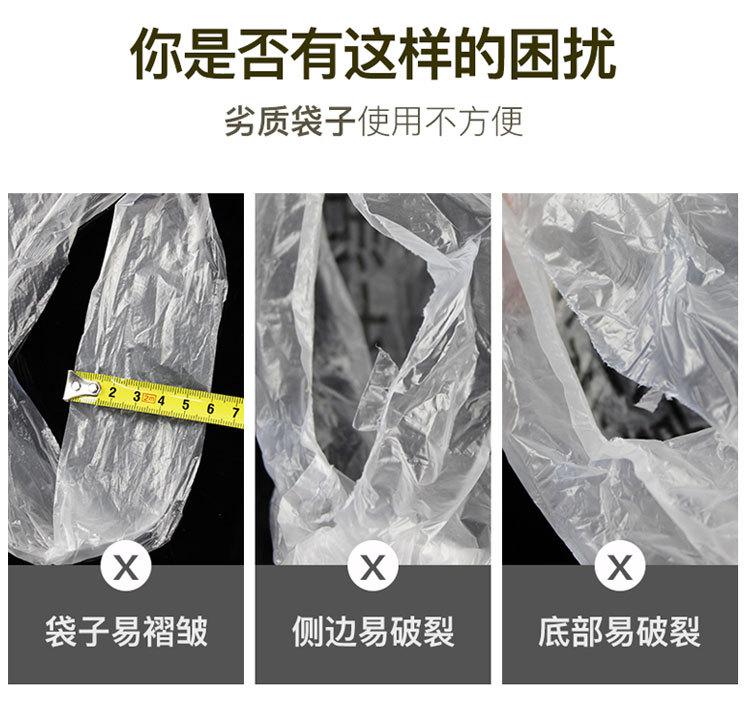 可唯详情页_02