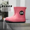 Botas de Lluvia Lindas Estilo Japonés para Padres e Hijos, Botines de Lluvia Impermeables de Moda para Niños Mayores, Zapatos de Agua para Mujeres Adultas, Zapatos de Goma