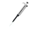 Pipeteador de Canal Único Qun'An Instruments, Completamente Esterilizable a Alta Temperatura, Pipeteador Micro Ajustable, Pistola Dispensadora, Pistola Dispensadora de Muestras