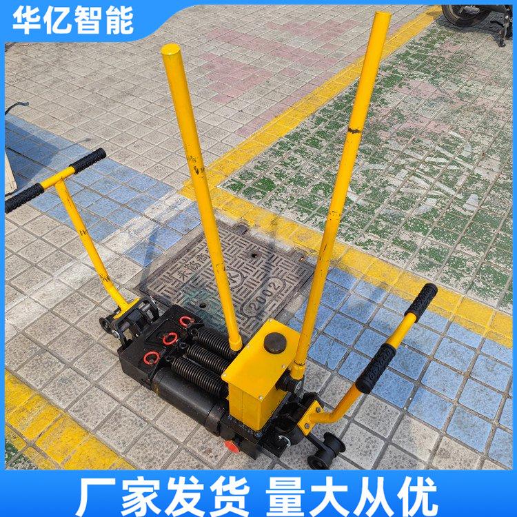 液压轨缝调整器 华亿01