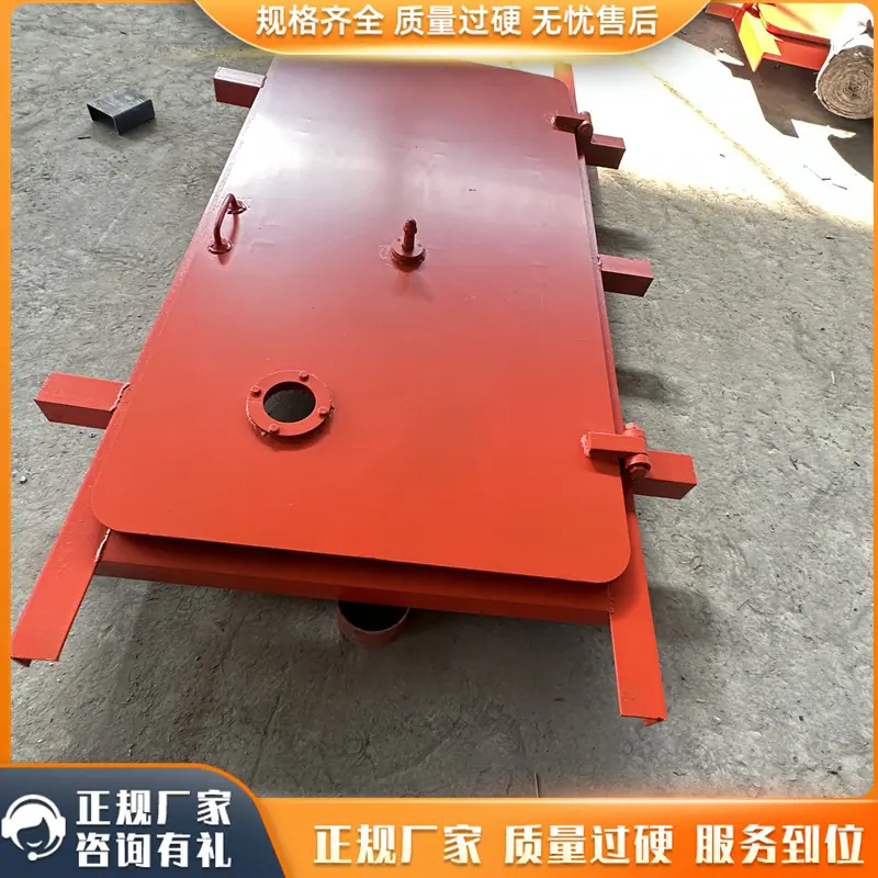 避难硐室门32_副本