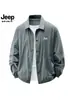 Chaqueta Personalizada Jeep Spirit Jeep para Hombre Verano Solapa Chaqueta de Seda de Hielo Ropa Protectora Solar de Seda de Hielo para Hombre
